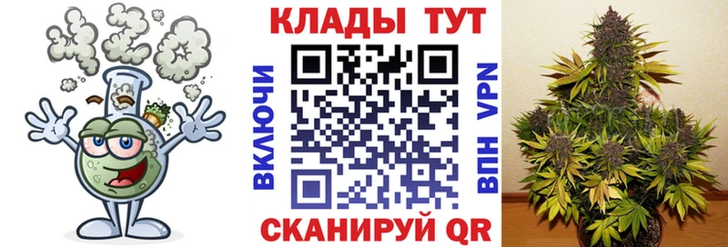 Хочу наркоту Нерюнгри Бошки Шишки КОКАИН Галлюциногенные грибы МЕФ