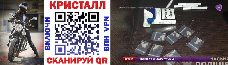 Amphetamine VHQ  где продают   Нерюнгри 