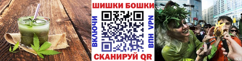 Canna-Cookies марихуана  где можно купить   Нерюнгри 