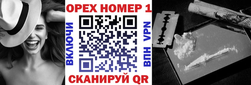 Cocaine 97%  Нерюнгри 