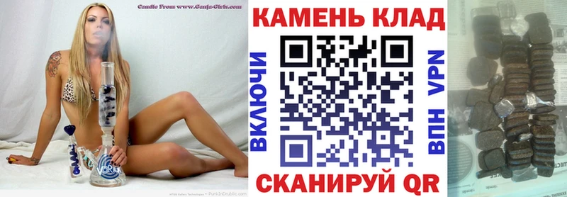 ГАШИШ убойный Нерюнгри