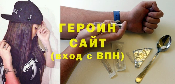таблы Баксан