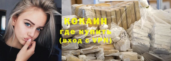 таблы Баксан