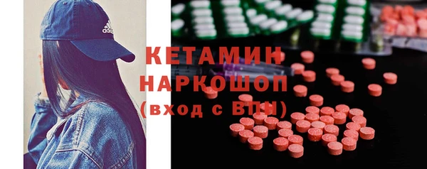 хмурый Балахна