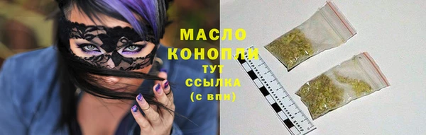 скорость mdpv Балабаново