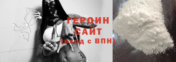 хмурый Балахна
