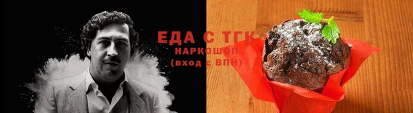 хмурый Балахна