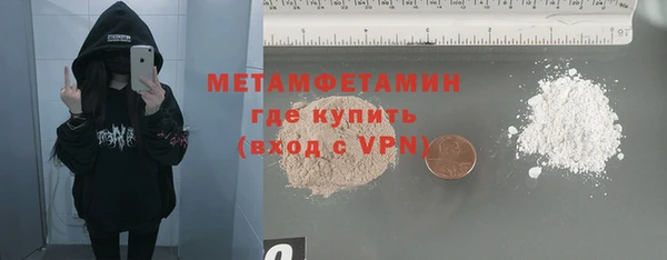 таблы Баксан