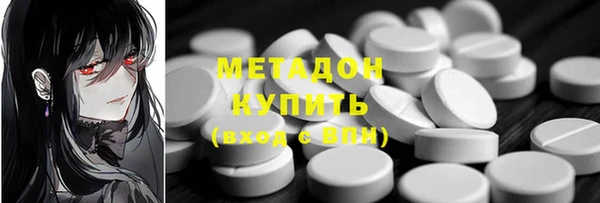 таблы Баксан