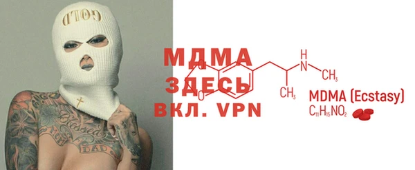 хмурый Балахна