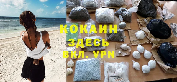 таблы Баксан