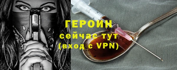 хмурый Балахна