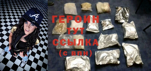 скорость mdpv Инсар