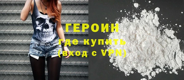 таблы Баксан