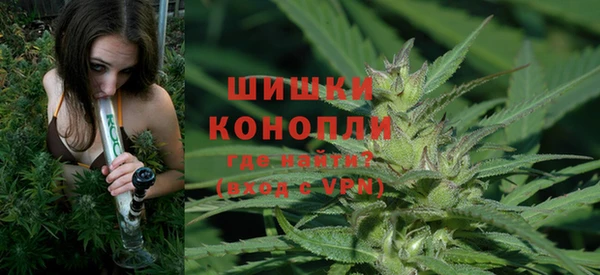 скорость mdpv Балабаново