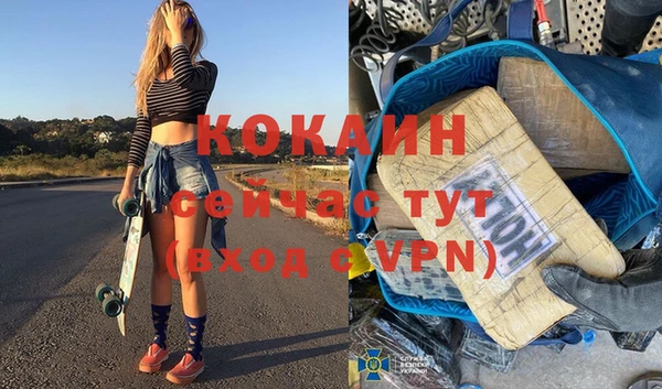 скорость mdpv Балабаново