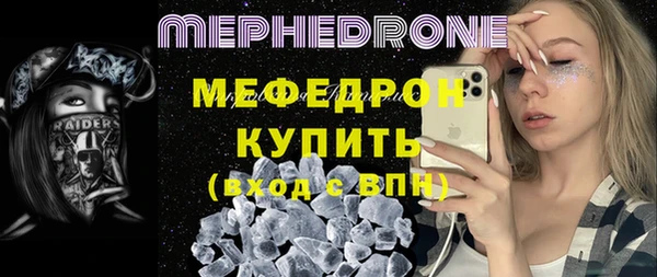 хмурый Балахна