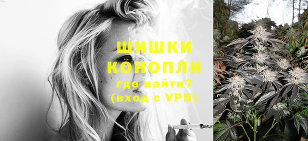 хмурый Балахна