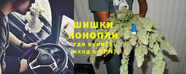 таблы Иннополис