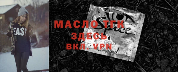 таблы Баксан