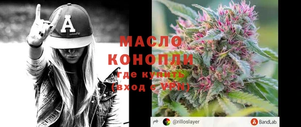 хмурый Балахна