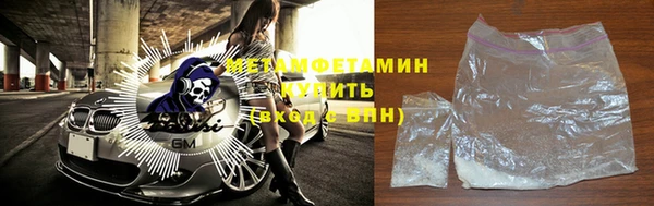 хмурый Балахна