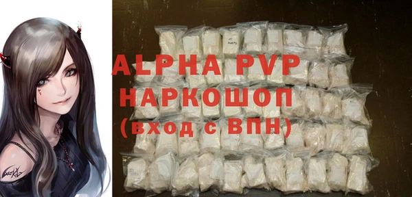 таблы Баксан