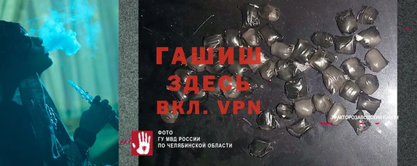 таблы Баксан