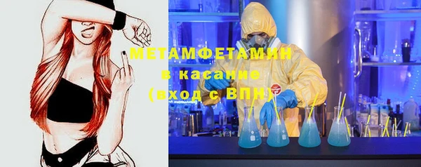 таблы Баксан