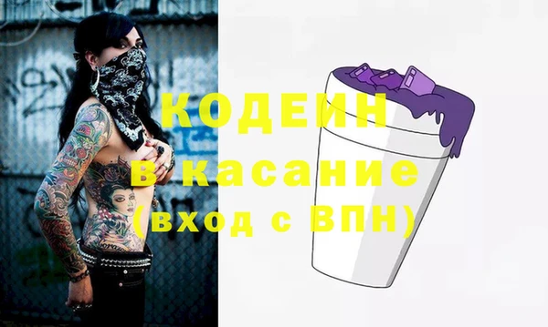 таблы Баксан