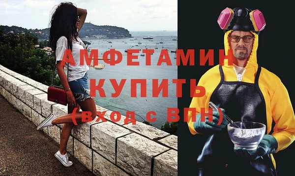 хмурый Балахна