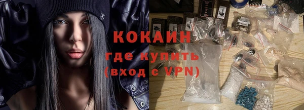 таблы Баксан