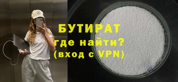 хмурый Балахна