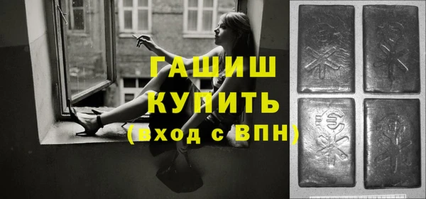 таблы Баксан