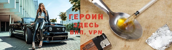 скорость mdpv Балабаново