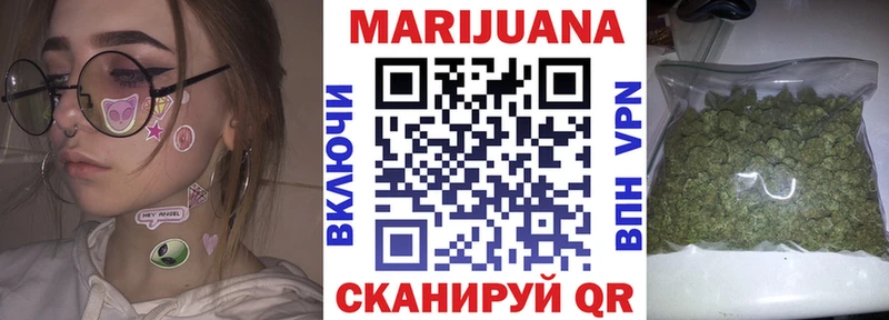 Канабис гибрид  наркотики  Нерюнгри 